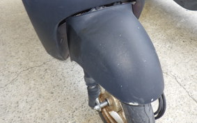 HONDA GIORNO 2 AF70