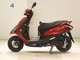 Фото Yamaha AXIS 125 Z 2024 с японского аукциона
