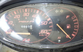 HONDA DIO Z4 GEN 2 AF63