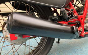 HONDA FTR223 MC34