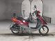 Фото Yamaha JOG с японского аукциона
