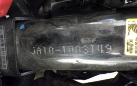 HONDA C110 SUPER CUB JA10