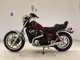 Фото Honda NV750 CUSTOM 1989 с японского аукциона