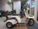 Фото Honda GYRO X BASIC с японского аукциона