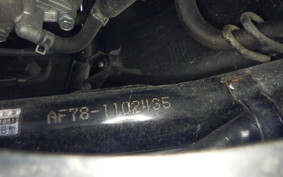 HONDA ﾀﾞﾝｸ AF78