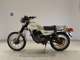 Фото Honda CT250S SILKROAD 1981 с японского аукциона