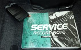 HARLEY FLHTCU-11450 2002