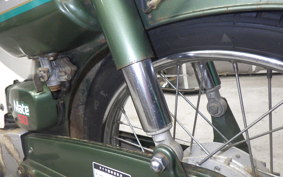 YAMAHA MATE 50 2023 V50