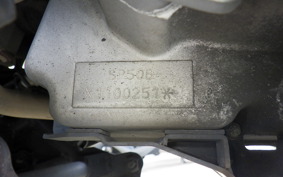 KYMCO G-DINK250I