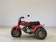 Фото Honda ATC70 с японского аукциона