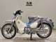 Фото Honda C125 SUPER CUB 2023 с японского аукциона