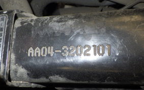 HONDA C50 SUPER CUB AA04