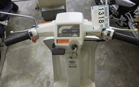 HONDA GYRO UP TA01