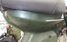 YAMAHA TOWN MATE 50 E 22F