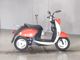 Фото Yamaha E-VINO с японского аукциона