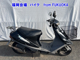 Фото Suzuki ADDRESS V50 с японского аукциона
