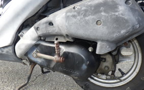 HONDA DIO GEN 3 2000 AF34