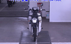 OTHER C50 PRO 