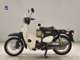 Фото Honda LITTLE CUB E 2011 с японского аукциона