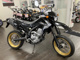 Фото Honda CRF250M 2014 с японского аукциона
