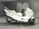 Фото Yamaha MAJESTY 250C с японского аукциона