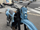 Фото Suzuki DR-Z4SM 2025 с японского аукциона