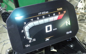 BMW R1300GS Adventure ASA 2026