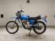 Фото Honda SL90 с японского аукциона