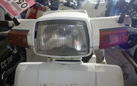 HONDA GYRO UP TA01