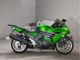 Фото Kawasaki ZX 1400 NINJA R 2012 с японского аукциона
