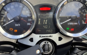 KAWASAKI Z900RS 2022 ZR900C