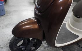 HONDA GIORNO 2 AF70