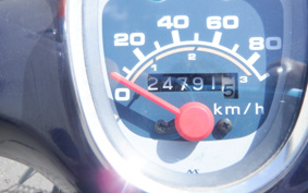 HONDA SUPER CUB90 HA02