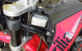APRILIA RX 125