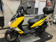 Фото Yamaha MAJESTY S с японского аукциона