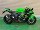 Фото Kawasaki NINJA ZX-10R ABS 2019 с японского аукциона