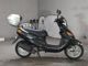 Фото Yamaha AXIS 100 с японского аукциона