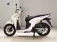 Фото Honda DIO 110 с японского аукциона
