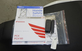 HONDA PCX 160 KF47