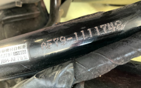 HONDA  TACT  BASIC  AF79