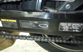 KAWASAKI Z900RS 2021 ZR900C