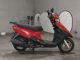 Фото Yamaha AKUSHI STREET с японского аукциона