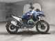 Фото BMW R1300GS 2023 с японского аукциона