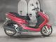 Фото Yamaha MAJESTY 155S с японского аукциона