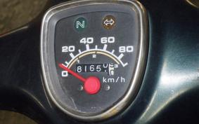 HONDA C90 SUPER CUB HA02