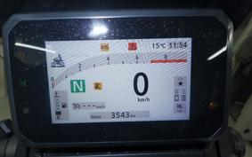 HONDA X-ADV 750 2025 RH21