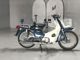 Фото Honda SUPER CUB90 с японского аукциона