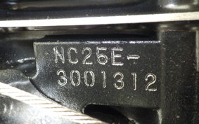 HONDA STEED 400 1999 NC37