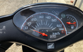 HONDA DIO AF68
