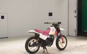 YAMAHA PW50 3PT